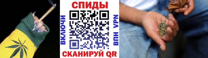 БУТИРАТ GHB Волоколамск