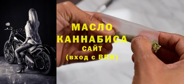 шишки Абдулино