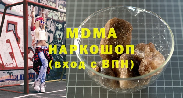 гашишное масло Алзамай