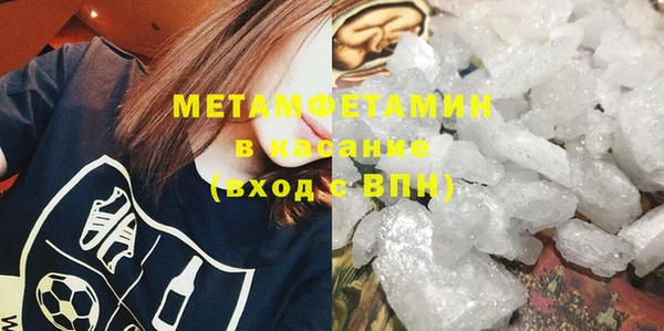 кокс Абаза