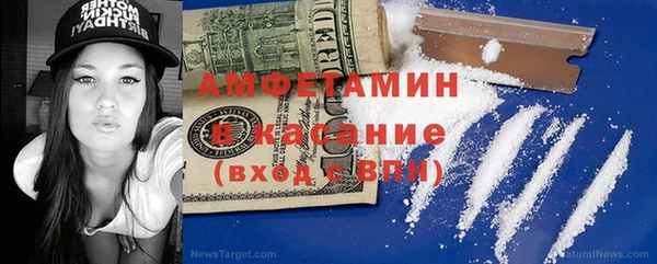 гашишное масло Алзамай