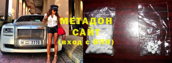 гашишное масло Алзамай