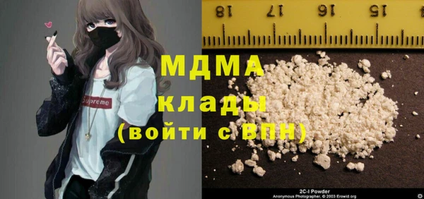 ALPHA-PVP Алексин