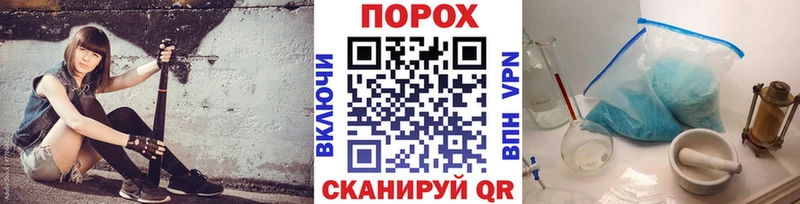 МЕТАМФЕТАМИН пудра  kraken как зайти  Волоколамск 